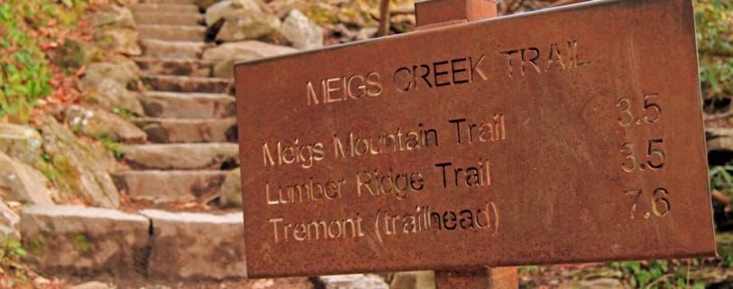 Meigs Creek Trail Sign