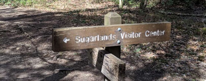 Sugarlands Visitor Center Sign